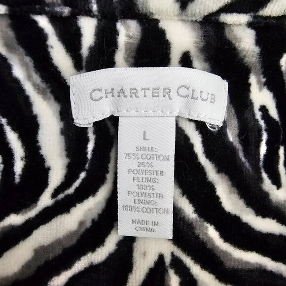 💥Charter Club Zebra Animal Print Zip Up Quilted Black And Gray Vest - Picture 2 of 7